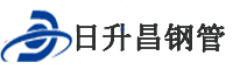 萍乡泄水管,萍乡铸铁泄水管,萍乡桥梁泄水管,萍乡泄水管厂家